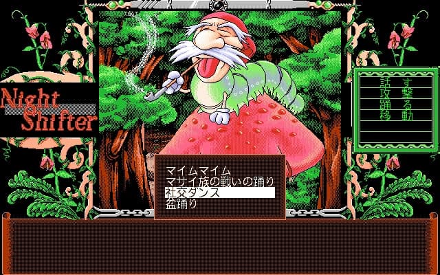 https://images.yurari.moe/images/a4ad6339-2136-4d3e-afe5-0084e945d2c6.webp