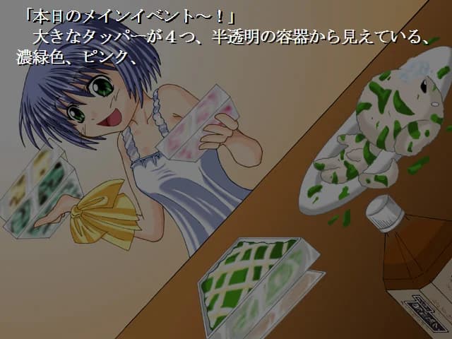 https://images.yurari.moe/images/a4cde318-c2d5-453e-a6e0-17206f59a863.webp