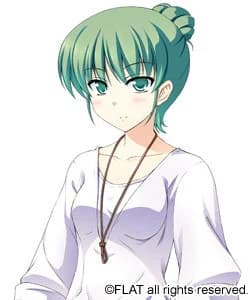 Geba Nanae