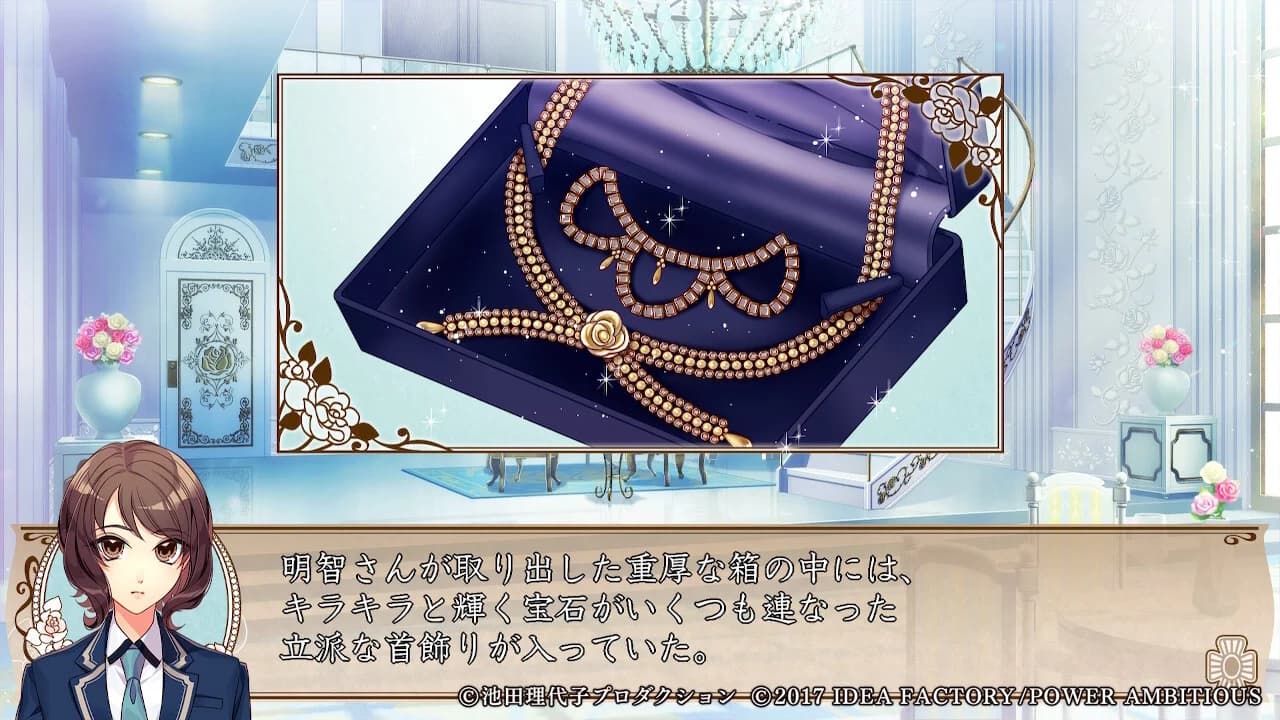 https://images.yurari.moe/images/a4e0b824-3652-43da-86b9-b169e8495a99.webp