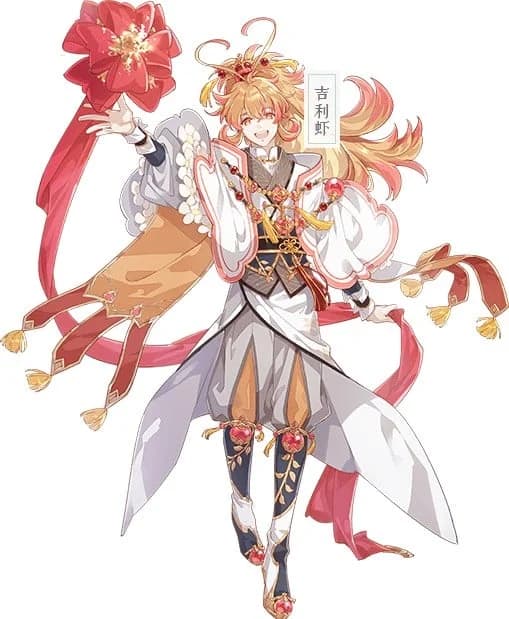 吉利虾