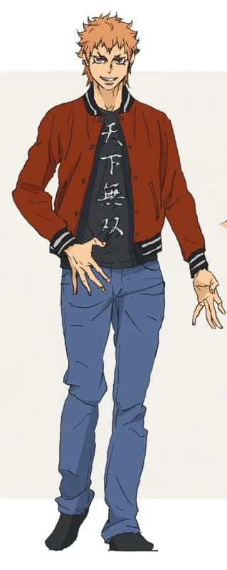 赤城贺寿