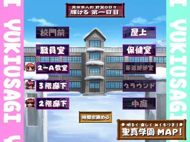 https://images.yurari.moe/images/a51fec60-61b6-4b8c-8456-ba2e87b52c77.webp