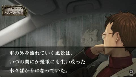 https://images.yurari.moe/images/a5209602-063a-4ba0-a948-72b9628111d9.webp