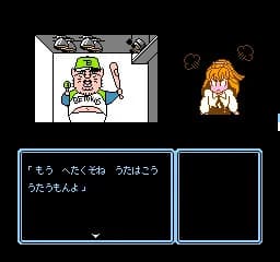 https://images.yurari.moe/images/a523f7a3-f82a-4254-9e41-5939a66da5c5.webp