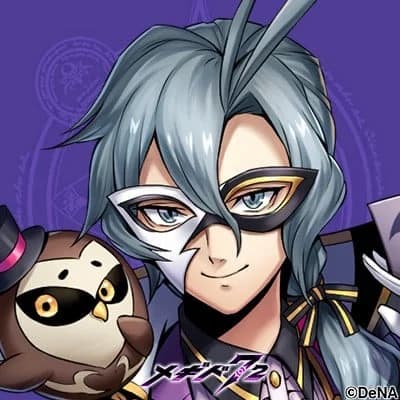 オレイ