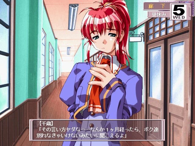 https://images.yurari.moe/images/a53e2e12-4866-4949-9ed3-69c6714e1e07.webp