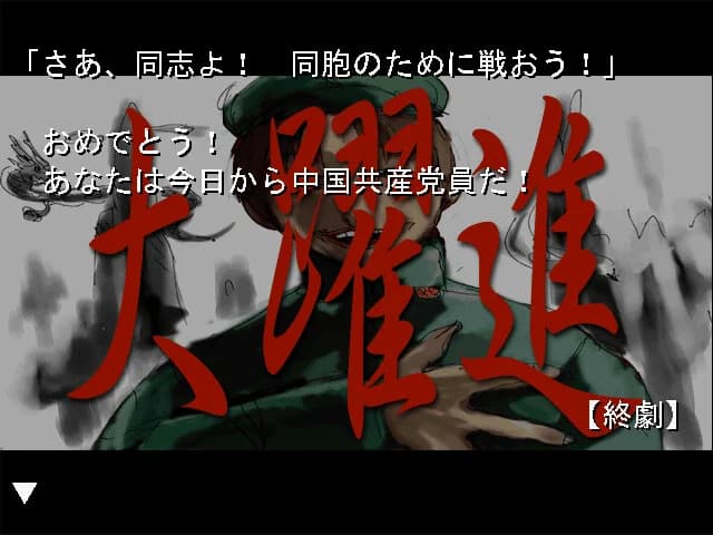 https://images.yurari.moe/images/a5532fcc-1c1d-43fe-84ce-73a147753e47.webp