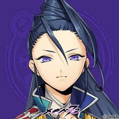 サタナイル
