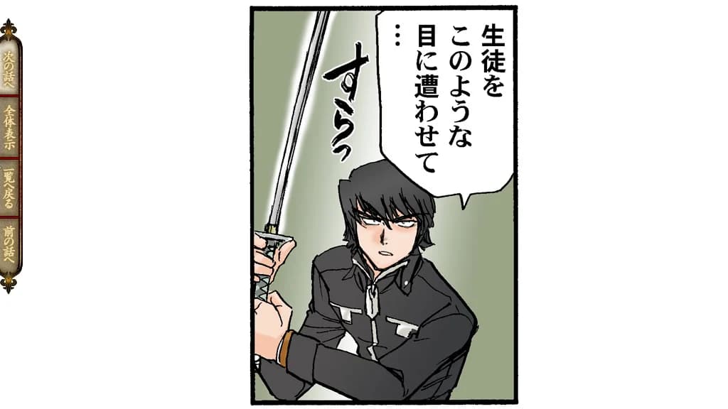 https://images.yurari.moe/images/a5759675-08b3-46bb-a27a-538c20b67791.webp