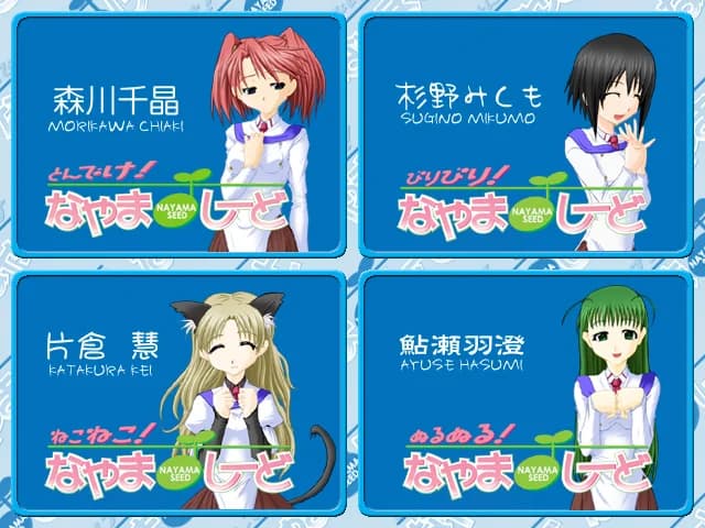 https://images.yurari.moe/images/a577b3c1-f467-4118-acd2-a19c8a38ae6f.webp