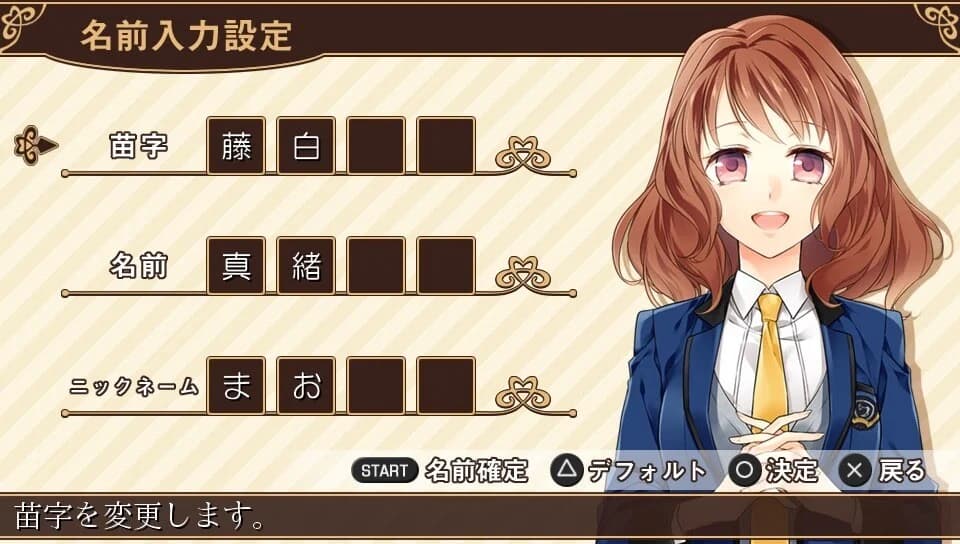 https://images.yurari.moe/images/a598cab4-d99e-4c3a-9726-5af592a55e30.webp