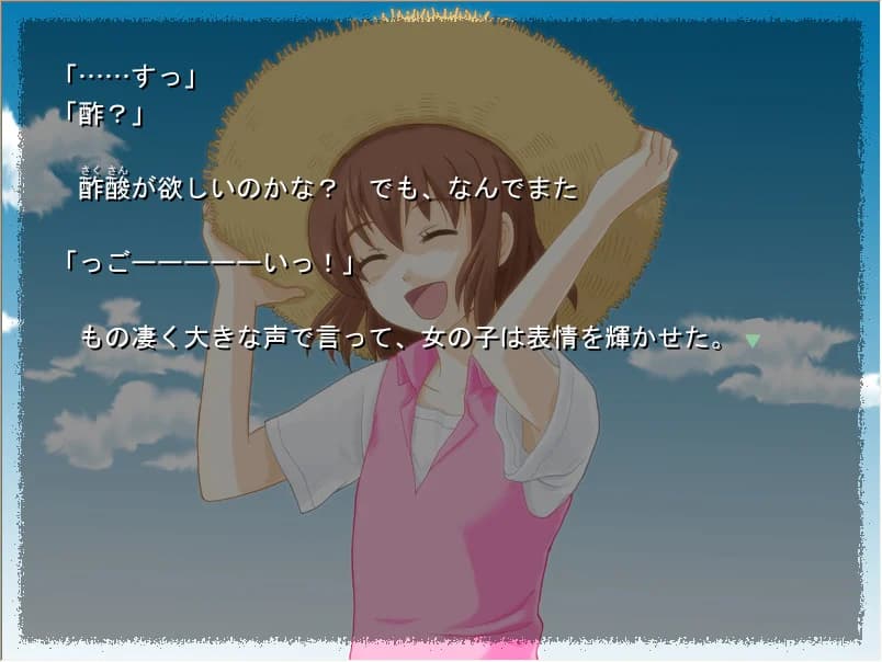 https://images.yurari.moe/images/a5c5ad2f-c1c0-4e4b-839b-14974a195bae.webp