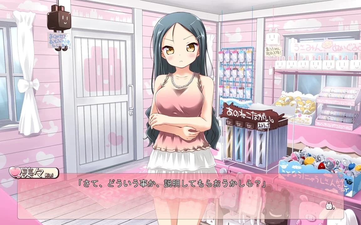 https://images.yurari.moe/images/a5dcd896-f421-4a1c-b292-3326e21e901d.webp