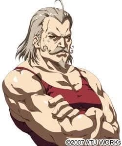 Goutokuin Ragou
