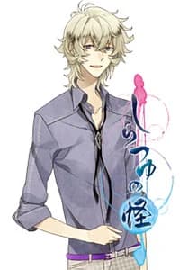 塚本 良太
