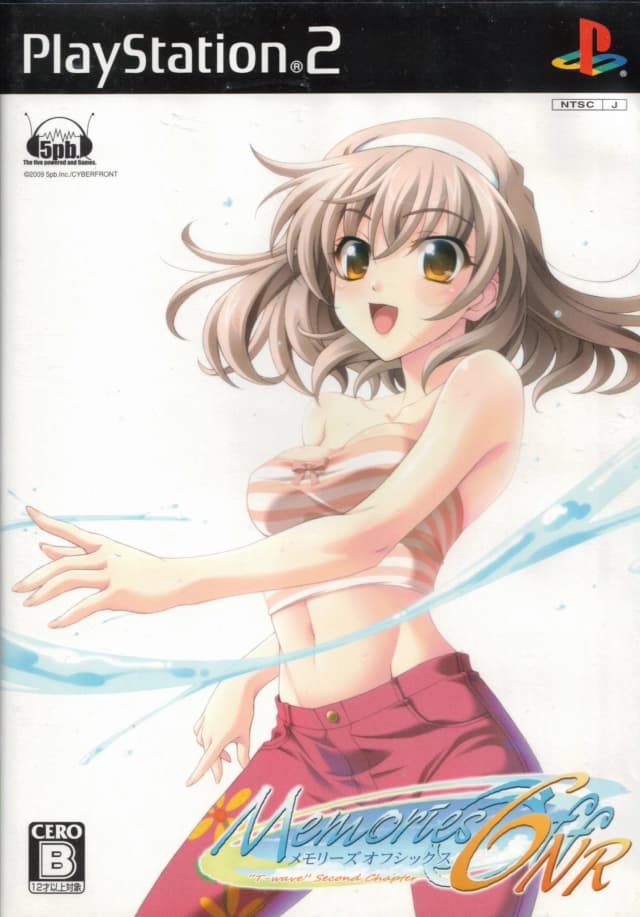 メモリーズオフ6 Next Relation