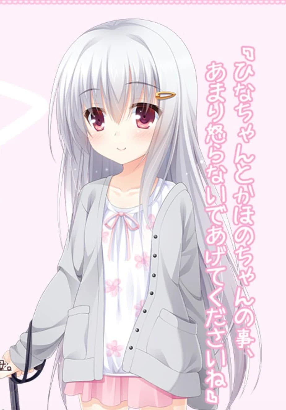 つきよ