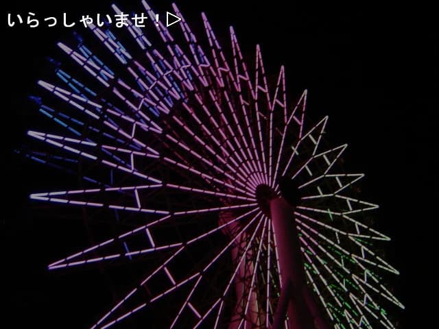 https://images.yurari.moe/images/a60ee859-946d-44af-b322-337170cbfa1c.webp