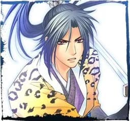 Minamoto no Yorihisa