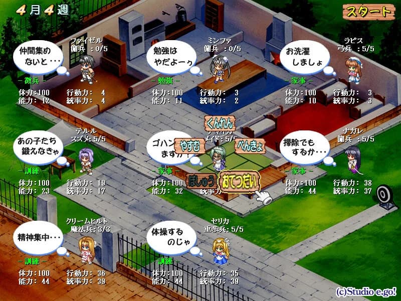 https://images.yurari.moe/images/a61bbc7f-0ae7-4c46-9a5b-7df1417f20b2.webp