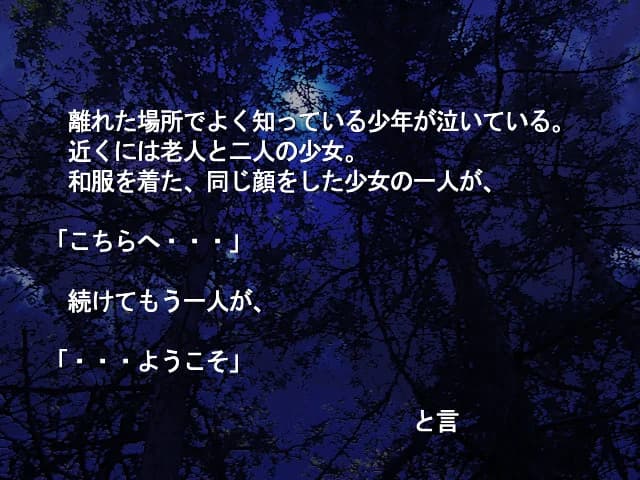 https://images.yurari.moe/images/a64419ef-7c2a-4e0d-ad55-1a4e5ad7bf30.webp