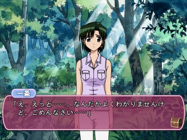 https://images.yurari.moe/images/a686390e-a3db-4baa-82e0-cb0aef79e849.webp