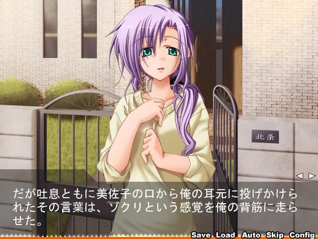 https://images.yurari.moe/images/a69d6ddc-48ce-4240-a18c-f2660cad26cb.webp