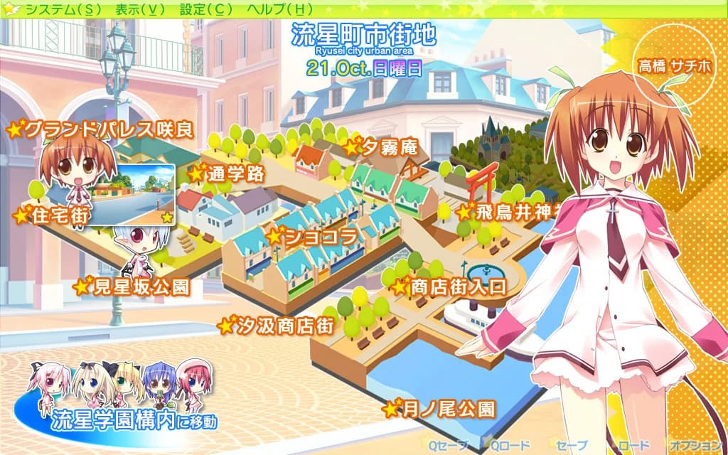 https://images.yurari.moe/images/a6f89414-feaf-4d62-b476-4107d653a11c.webp