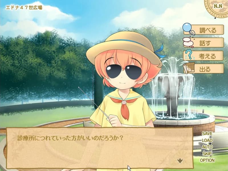 https://images.yurari.moe/images/a709d456-3af2-48ee-b1a1-69ad1cbec55f.webp