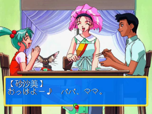 https://images.yurari.moe/images/a70bb4ce-fdff-4226-bf87-ec828ac753e8.webp