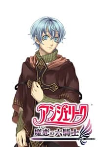 ルノー