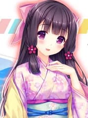 Sakurako