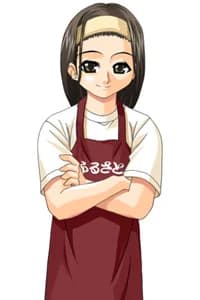 Inoue Akemi