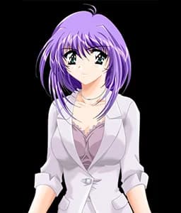 佐伯 明菜