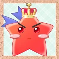 赤の一番星
