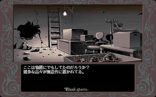 https://images.yurari.moe/images/a77a2dd1-68a0-4b04-9401-b621023f9edd.webp