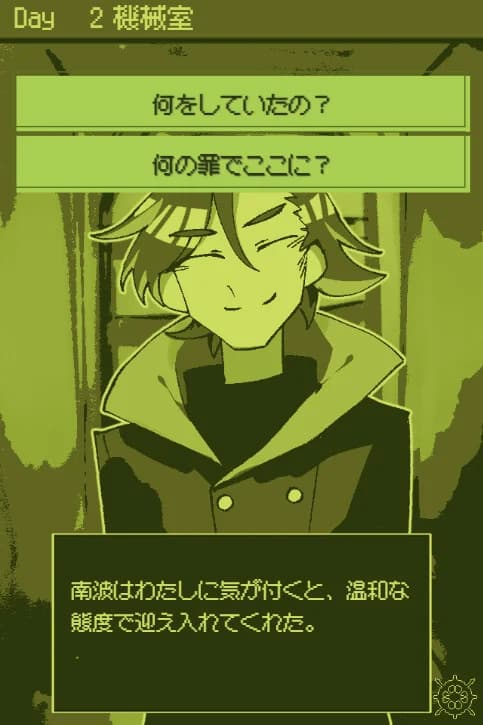 https://images.yurari.moe/images/a78272e9-8f07-4b52-96dc-542afb1e09ab.webp