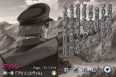 https://images.yurari.moe/images/a785a4de-e04a-419a-be45-7bd48b4b4788.webp