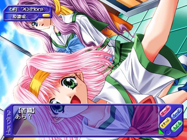https://images.yurari.moe/images/a78fd5d5-338b-4ddc-ad67-673e8adbeb34.webp