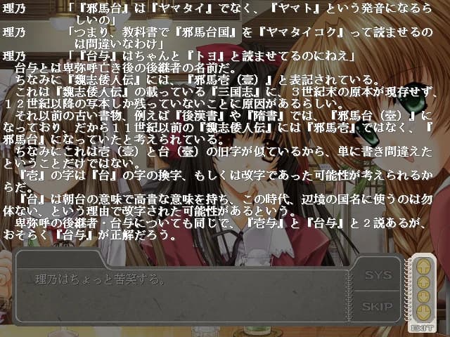 https://images.yurari.moe/images/a793dd39-3521-4163-ab12-538d3d0d4412.webp