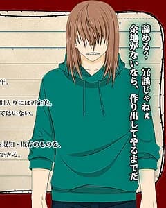 滴草 青緑