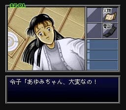https://images.yurari.moe/images/a79fcac6-608c-466d-9017-eb5fd8b8fcbb.webp
