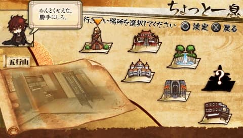 https://images.yurari.moe/images/a7a8f7a6-12f0-4e4a-a996-5b0adeaf17cf.webp