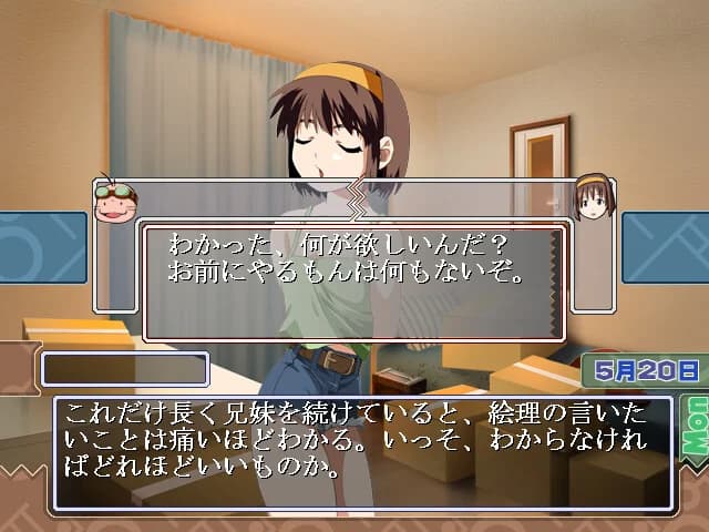 https://images.yurari.moe/images/a7aeaa51-5b78-4ee9-bf18-548bac3f80b9.webp
