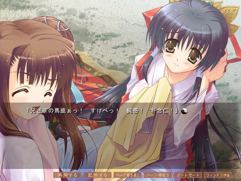 https://images.yurari.moe/images/a7aeaa9a-34a1-4d5c-9ccc-4dc6178c83db.webp
