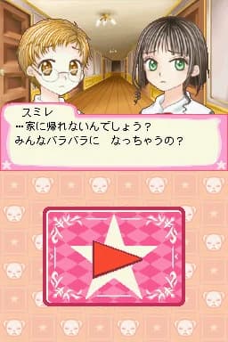 https://images.yurari.moe/images/a7b0896f-13e1-4ae5-81b1-1f0a1ab3db14.webp