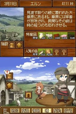 https://images.yurari.moe/images/a7c03e13-4017-43aa-9ebf-06080cc83261.webp