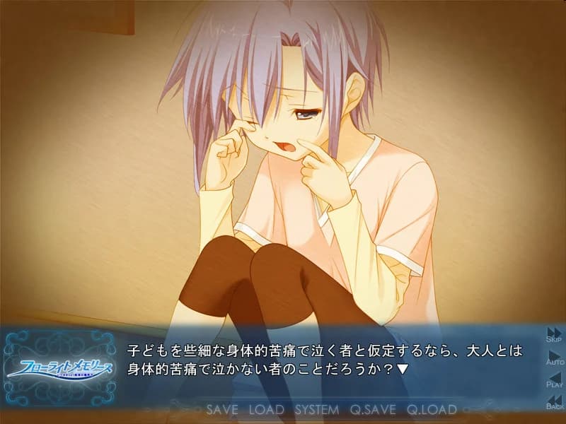 https://images.yurari.moe/images/a7c43684-242f-4e0b-b19f-40bd48734e2c.webp