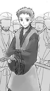 Tsutsuno